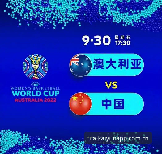 kaiyun世界杯平台下载安装全攻略：从入门到精通的操作教程